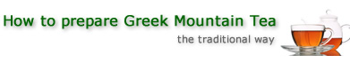 How to prepare Greek mountain tea